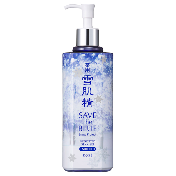 薬用 雪肌精 エンリッチ 500ml （医薬部外品）