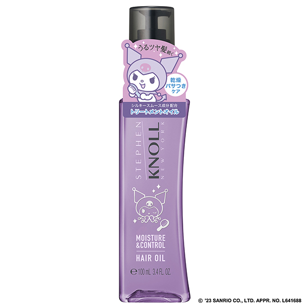 モイスチュアコントロール ヘアオイル W / 100mL / フローラルフルーティムスク