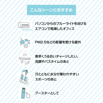 ミスティー ジェット 05