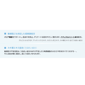 クレンジング マッサージ クリーム 04