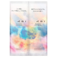 パウチ / 10ml×2