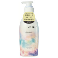 スムース トリートメント / 470ml