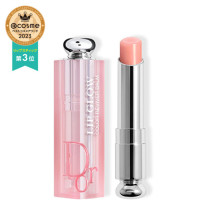 ディオール アディクト リップ グロウ(展開店舗数量限定色) / 048 アンバー グロウ / 本体/BEAUTY DAY限定アイテム / 048 アンバー グロウ