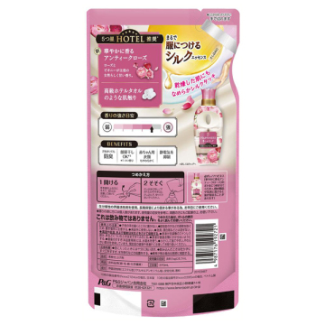 レノア ハピネス 夢ふわタッチ 柔軟剤 02