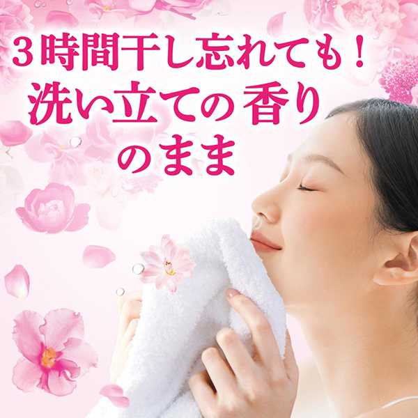 ボールド 洗濯洗剤 液体 / ボールド(洗濯用洗剤, 日用品・雑貨