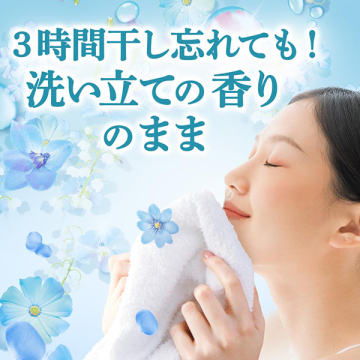 ボールド 洗濯洗剤 液体 04