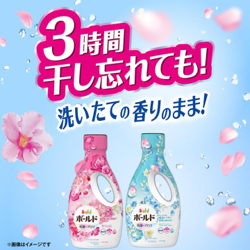 ボールド 洗濯洗剤 液体 03