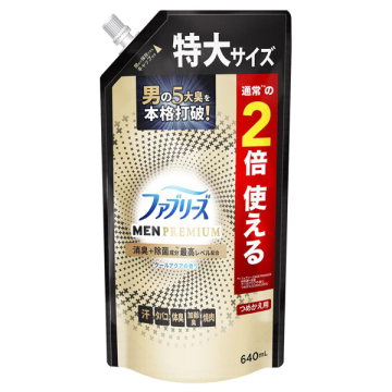 W除菌+消臭 MEN PREMIUM