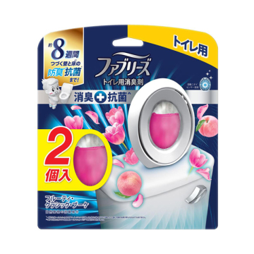 消臭+抗菌 トイレ用