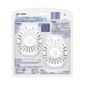 消臭+抗菌 トイレ用 02