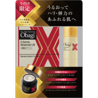 Xリフトクリーム スペシャルケアセット / 50g / 50g