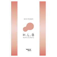 バスパウダー ホット / H.L.B(入浴剤・浴用料, 入浴剤・浴用料・バス