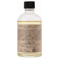【未使用】ベルサイユのばら マルチオイル 100ml シルキーマルチオイル / ORGRANCE(トリートメントヘアオイル