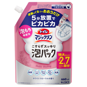 トイレマジックリン こすらずスッキリ泡パック