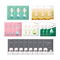 【5,258円(税込)相当】しずくシリーズ5種+黒真珠セット / 23ml×23枚 / BEAUTY DAY限定アイテム / 23ml×23枚