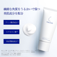 TAKAMI モイスチャーリッチフェイスフォーム 80ｇ×3本セット タカミフェイスフォーム / タカミ(洗顔フォーム, スキンケア・基礎