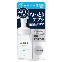 EXオイルクリア泡洗顔 / 詰替え / 130ml