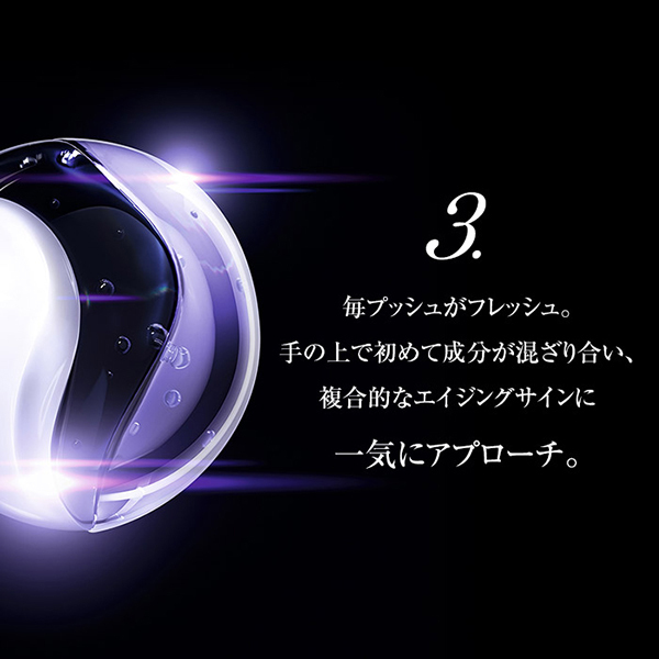 ハイパフォーマンスアンチエイジングスキンケアセット(ランコム)の通販・口コミ | 化粧品・コスメ通販のアイビューティーストアー