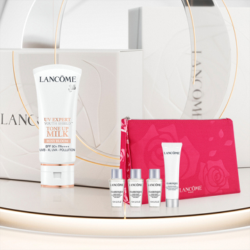 ランコム LANCOME  エクスペールトーンアップ ローズ 下地 限定