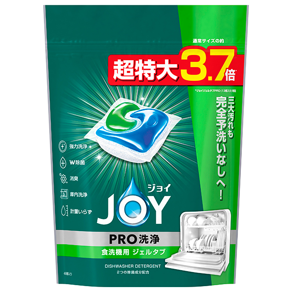 ジョイ ジェルタブ W除菌 食洗機用洗剤 / 645g(48個入り)