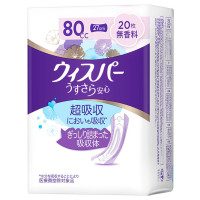 うすさら安心 吸水ケア 吸水パッド 80cc / 20枚 / 無香料