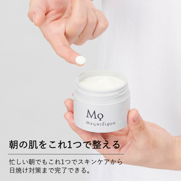 オールインワンジェルUV 05