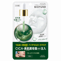 商品画像：ソワン / ソワンポアリッチマスクの公式商品情報｜美容・化粧品 2