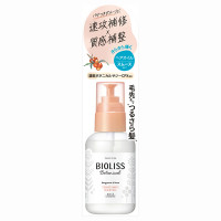 ビオリス ボタニカル スムース リペア ヘアオイル / 80ml / 本体 / ベルガモット&ローズの香り / 80ml