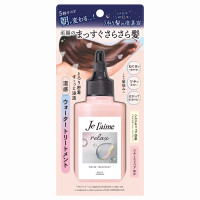 リラックス ミッドナイトリペア ウォータートリートメント / 本体 / 180ml / アロマティックジャスミンの香り