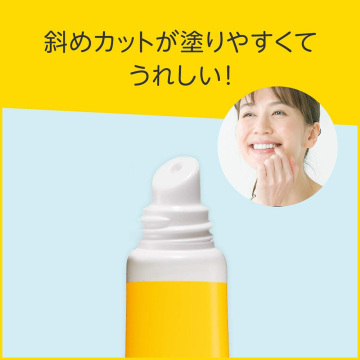 ベビーワセリンリップ箱入り 05