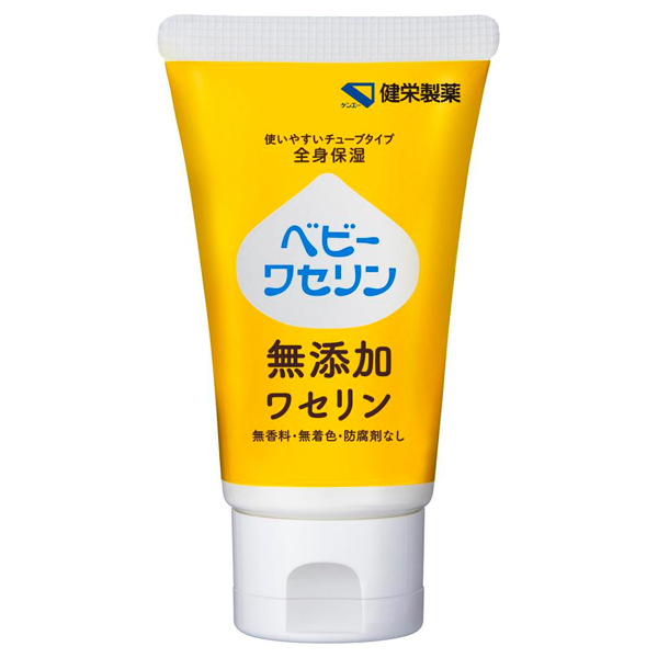 WC クリーム ワセリン 30% 250ml WC CREAM(ダブルシークリーム)洗い流さない保湿パッククリーム