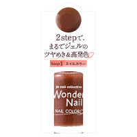 ワンダーネイル / RWN-16 / 10ml