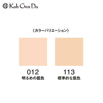 【数量限定】グロス フィルム ファンデーション ケース付 (ドレッシーレッド) 02