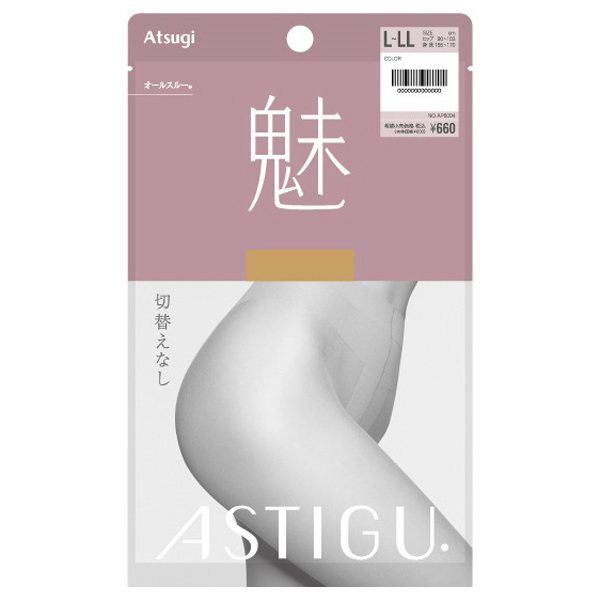 【魅】切替なし ストッキング AP6004 / ベビーベージュ(378) / L-LL / 本体