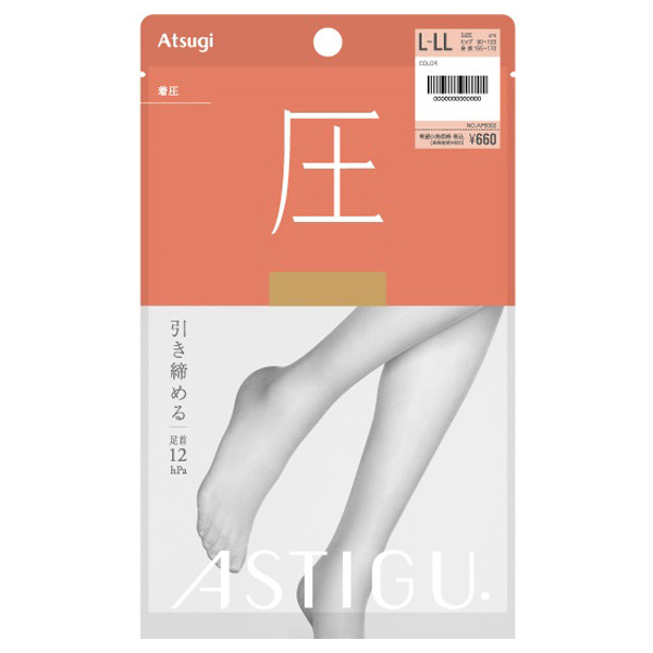 【圧】引き締める ストッキング AP6002 / ベビーベージュ(378) / L-LL / 本体
