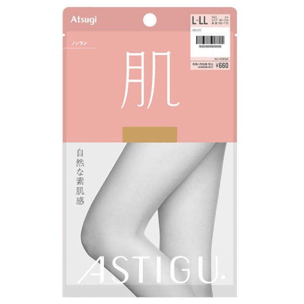 【肌】素肌感 ストッキング AP6000 / ヌーディベージュ(433) / L-LL / 本体