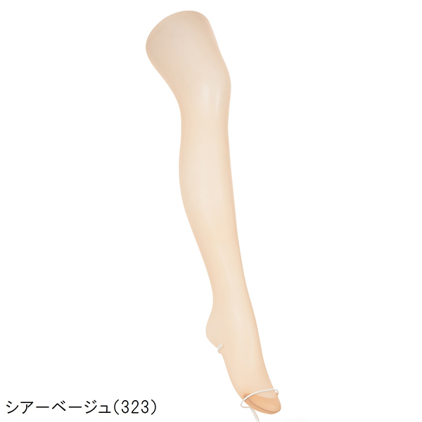 【肌】素肌感 ストッキング AP6000 / シアーベージュ(323) / M-L / 本体 1