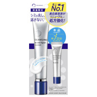 薬用メラノシグナルエッセンスミニサイズ付きセット / 30g+5g / 無香料