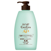 美肌に❤️【2個】【新品】ケアセラAPフェイス＆ボディ乳液 大容量ポンプ400ml APフェイス&ボディ乳液 / ケアセラ(ボディミルク, ボディケア)の通販