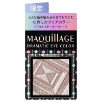 ドラマティックアイカラー (パウダー) / 本体 / P BR763(パール)_スモーキークォーツ / 1g