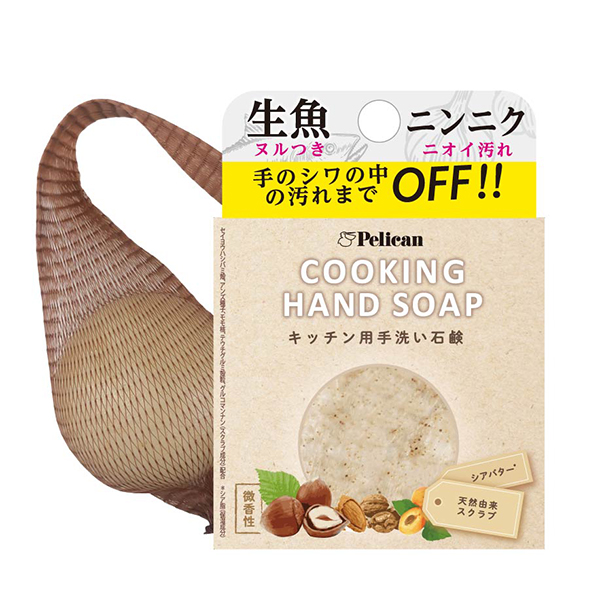 クッキングハンドソープ / 80g / 本体
