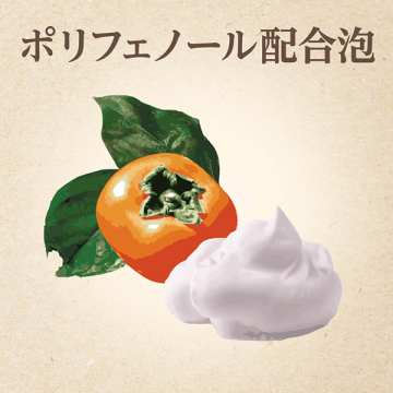 クッキングハンドソープ 03