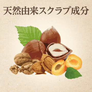クッキングハンドソープ 04