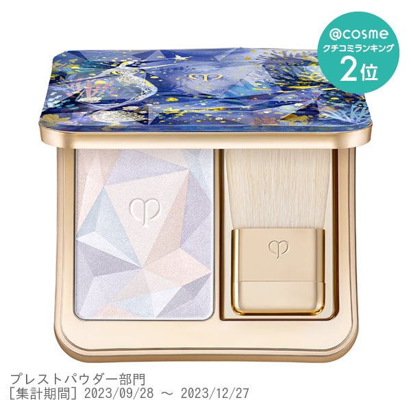 ル・レオスールデクラ(ホリデーコレクション2023) / 11_Radiant Aurora / 10g / 本体 / 天然ローズオイルなどを調香した香り