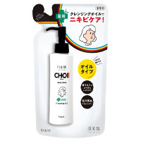 CHOI クレンジングオイル 薬用ニキビケア / 詰替え / 130ml