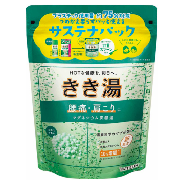 きき湯 マグネシウム炭酸湯