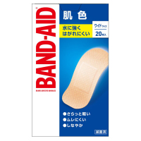 救急絆創膏 肌色タイプ / バンドエイド(絆創膏, ボディケアグッズ)の