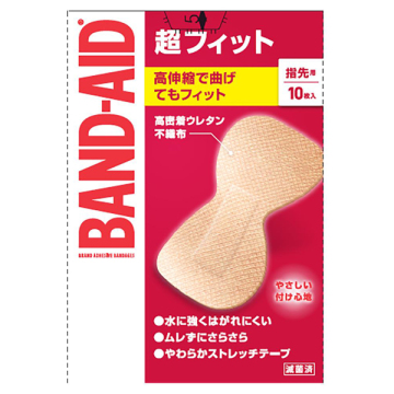救急絆創膏 超フィット