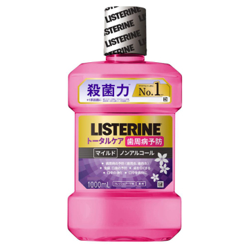 トータルケア歯周マイルド