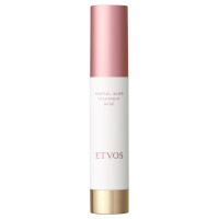 ミネラルインナートリートメントベース / SPF31 / PA+++ / 本体、限定品 / ピンクベージュ / 25mL